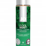 Гель смазка для оральных ласк на водной основе Мята JO Flavored Cool Mint H2O