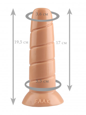 Гладкая анальная пробка из упругого эластомера