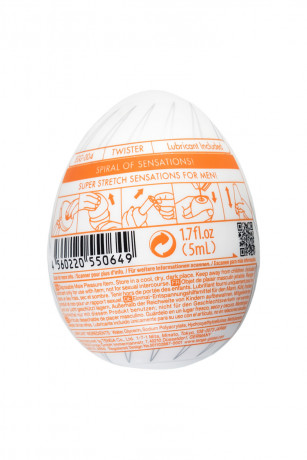 Японский мастурбатор TENGA EGG Twister ЯЙЦО «Танцор твиста»