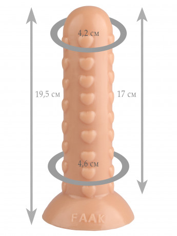 Анальный стимулятор с рельефом в виде точек на присоске