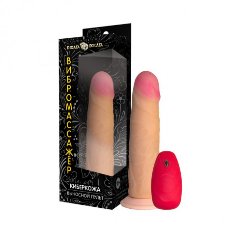 Реалистичный вибратор с естественным рельефом и присоской для фиксации