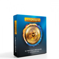 Классические презервативы Гладиатор