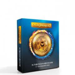 Классические презервативы Гладиатор