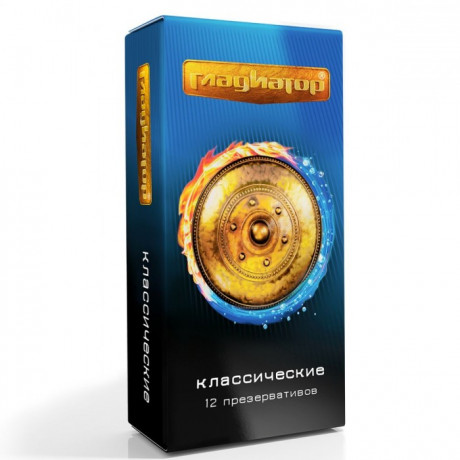 Классические презервативы Гладиатор