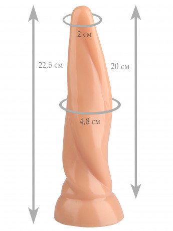 Анальный стимулятор с гладкой поверхностью из эластичного материала