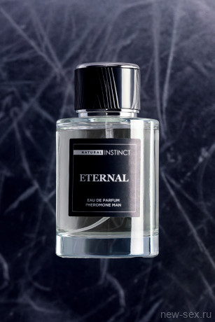 Ненавязчивый и деловой мужской парфюм с феромонами Natural Instinct Eternal