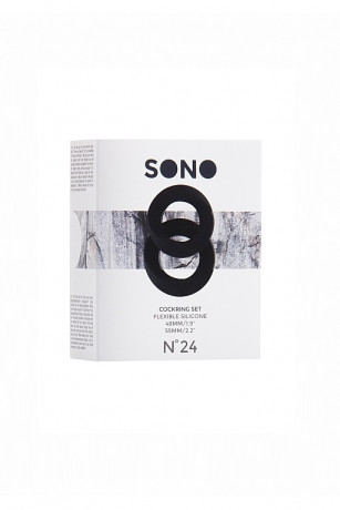 Набор из двух колец из силикона 24 Mobius Cockring Set