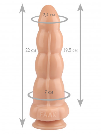 Анальный рельефный огромный фаллоимитатор