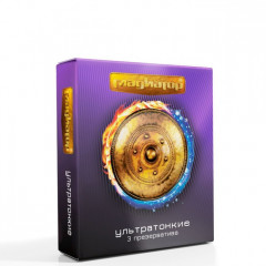 Ультратонкие презервативы Гладиатор