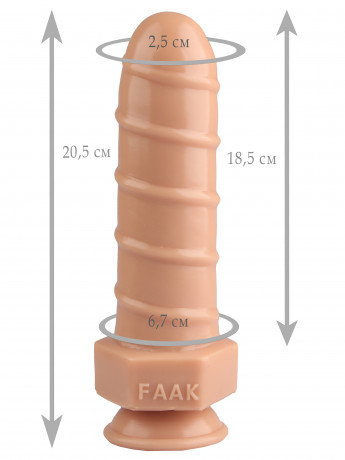 Эластичный анальный стимулятор Болт с присоской для фиксации