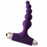 Рельефная анальная пробка-вибратор