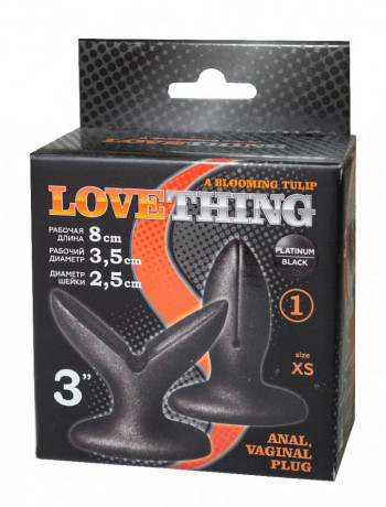 Анально-вагинальный плаг A blooming tulip