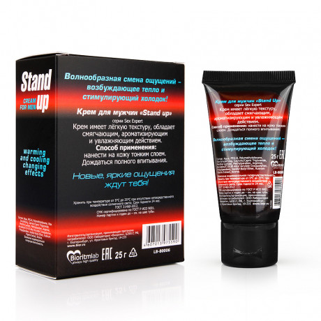 Крем для мужчин возбуждающий 25 г
