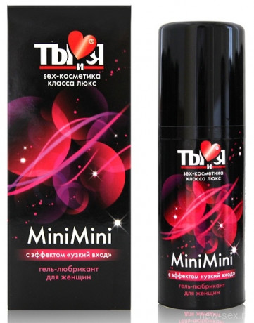 Гель-любрикант MiniMini для сужения вагины