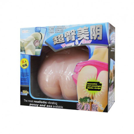 Вагина и анус в натуральную величину, с вибратором