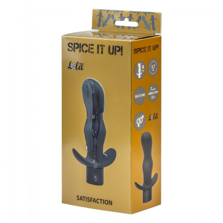 Анальный массажер с вибрацией Spice it up Satisfaction