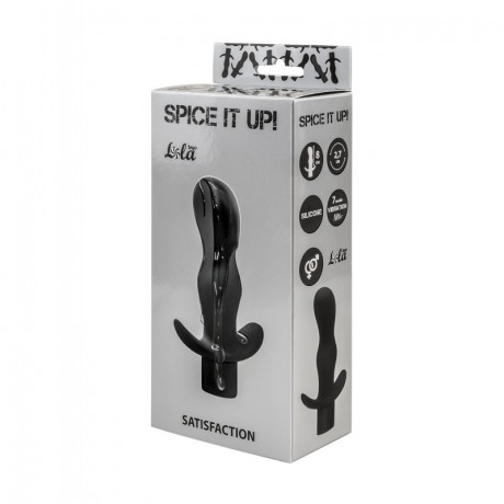 Анальный массажер с вибрацией Spice it up Satisfaction
