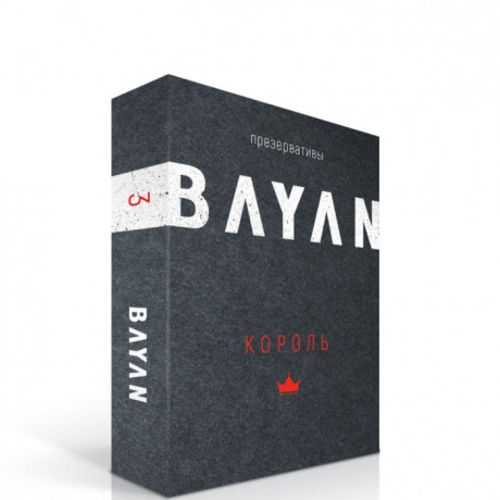 Презервативы большого размера BAYAN Король