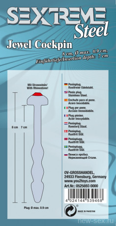 Уретральный стимулятор с декоративным стразом