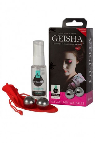 Два металлических шарика для тренировки Geisha ben-wa