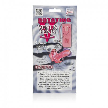Бабочка VENUS PENIS с ротацией