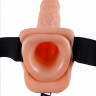 Полый страпон телесного цвета Hollow Strap-On with Balls