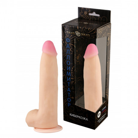 Гибкий фаллоимитатор с выраженной мошонкой и присуской