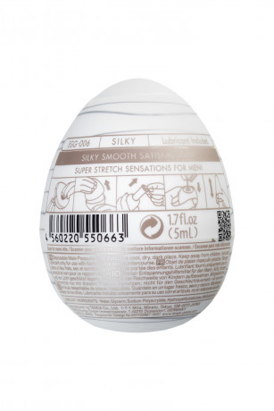 Нереалистичный мастурбатор TENGA EGG Silky «Шелковые нити»