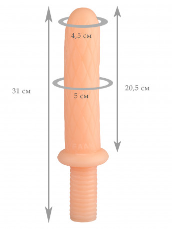 Ребристый донг с удобной ручкой