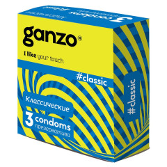 Презервативы классические GANZO Classic