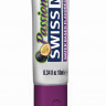 Гель смазка с ароматом маракуйя для оральных ласк Passion Fruit Flavored Lubricant