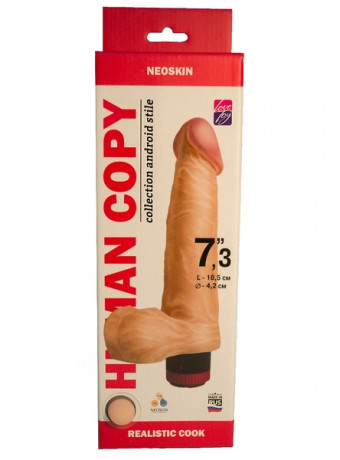 Мультискоростной реалистичный вибратор с мошонкой HUMAN COPY 7,3