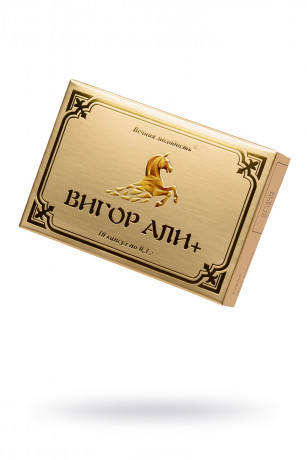 Капсулы ВИГОР АЛИ 10 капсул