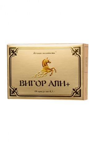 Капсулы ВИГОР АЛИ 10 капсул