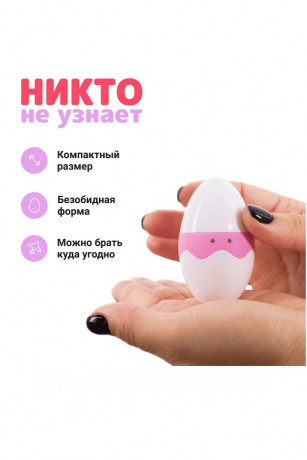 Клиторальный стимулятор имитирующих оральные ласки Tori