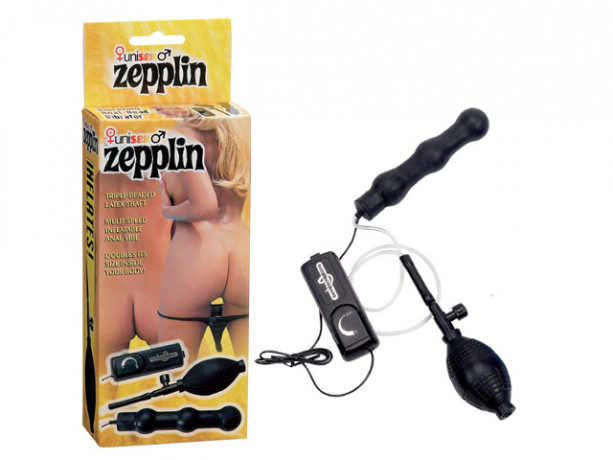 Вибрирующая цепочка с накачкой