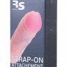 Реалистичная насадка для страпона телесного цвета RealStick Strap-On