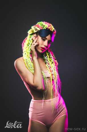 Эффектная закрытая маска на глаза Party Hard Shy