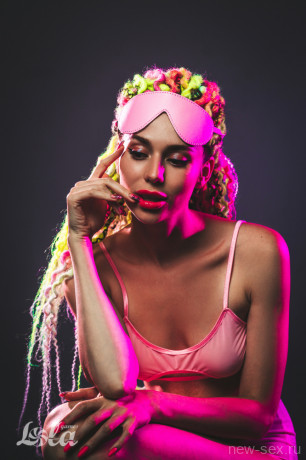 Эффектная закрытая маска на глаза Party Hard Shy