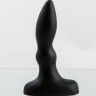 Анальный стимулятор Beginners p-spot massager