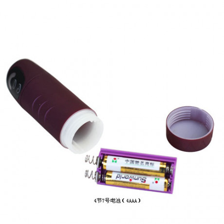 Страпон с вибрирующей насадкой