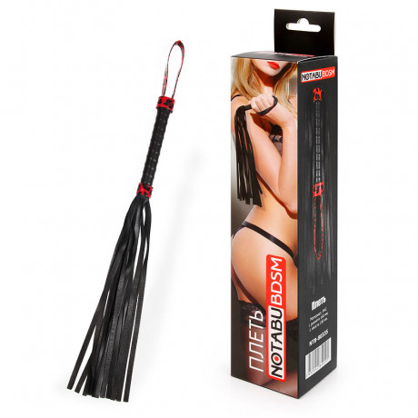 Плетка для порки нижнего