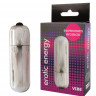Миниатюрный вибратор для точечной стимуляции интимных зон