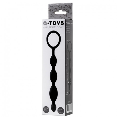 Анальная силиконовая цепочка 19,5 см