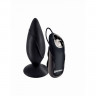 Силиконовая анальная пробка с пультом управления Elite Vibrating Plug