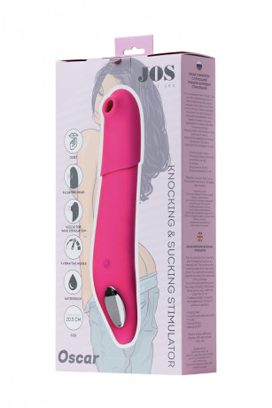 Стимулятор 2 в 1 с пульсацией и вакуум-волновой стимуляцией JOS Oscar