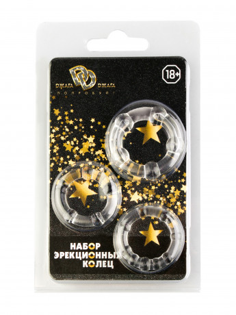 Набор эрекционных колец из эластичного силикона