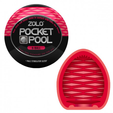 Мастурбатор с внутренним рельефом в виде глубоких ребристых линий Zolo 8 Ball