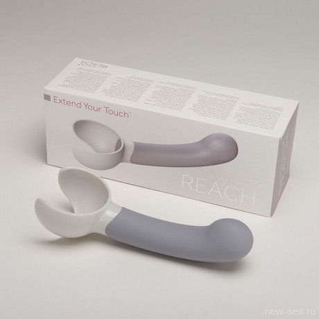 Серая насадка Reach для Revel Body