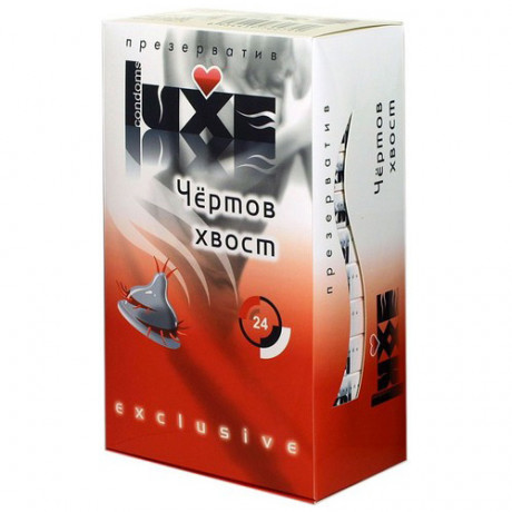 Презервативы LUXE №1 "Чертов хвост"